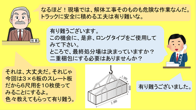 iciEgoVTql56U11M9mHh.png?w=940&h=940