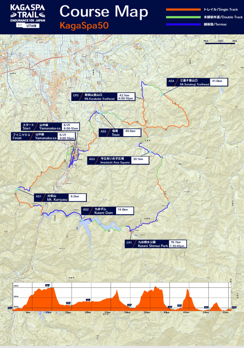 Kaga50コースマップ