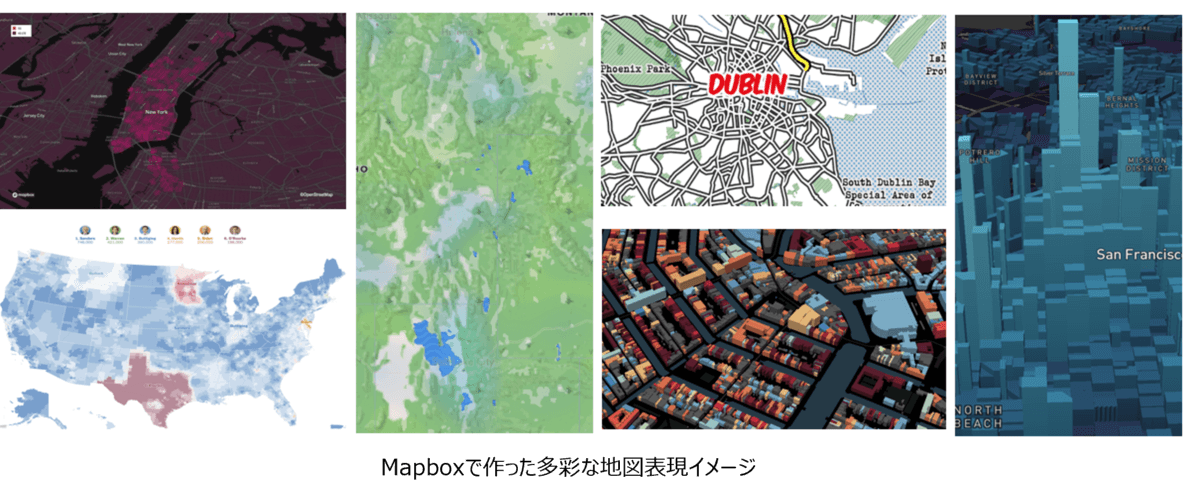 マップボックス・ジャパン、ゲーム開発ソリューションが集結するビジネスイベント 「GTMF 2023」に出展