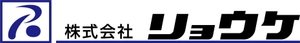 株式会社リョウケ