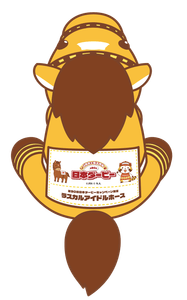 idlm812qfbrqeE2DZJVd.png?w=940&h=940