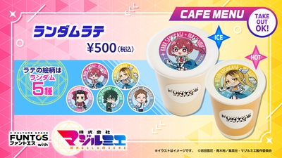 idmipT2UEFZIHNXvFDyH.jpg?w=940&h=940