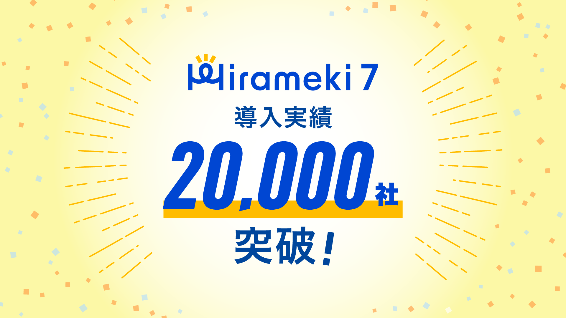 ＜究極の融資戦略セミナー（後編）＞DVD・テキスト付き 司法書士2026Exceed戦略編・基礎構築編〔新品未使用〕｜Yahoo