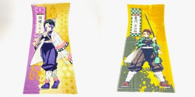 ieBTn6TuVA89VILNNDwB.jpg?w=940&h=940