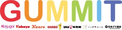 GUMMIT