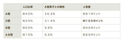 iem53A04EULBg3ADuJME.png?w=940&h=940