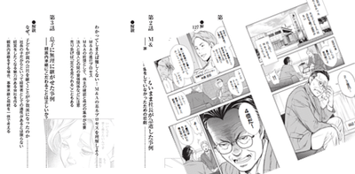 if8KfQDgrOBOUj9BgaQ0.png?w=940&h=940