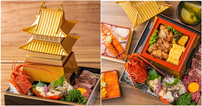 火の国 うまか城 金閣弁当
