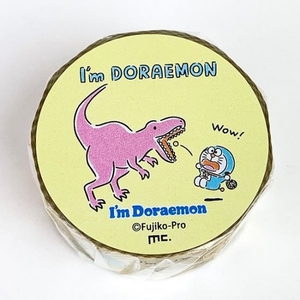 ifU0GMHGPvzfUp90mZTK.jpg?w=940&h=940