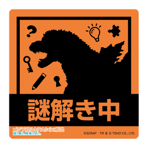 ステッカー(W100×H100mm)