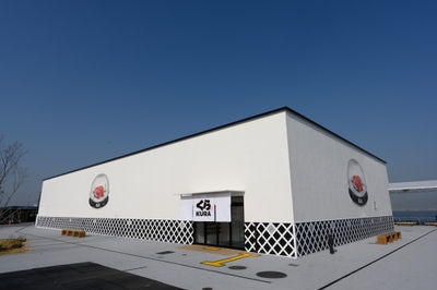 くら寿司 大阪・関西万博店