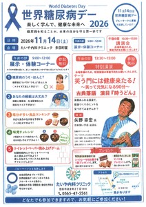 ifu8s2oALeWf0GJKSFaU.jpg?w=940&h=940