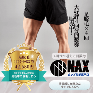 ig2PMZ4AFMRhI2SDzsRv.png?w=940&h=940