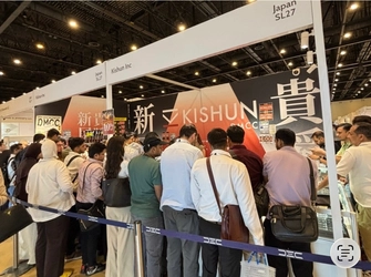 株式会社貴瞬、創立10周年を迎えドバイ・台湾に新拠点を開設　 日本のリユースジュエリーの価値を世界へ発信