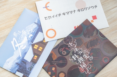 igYmmmcC580EosyjG5yb.jpg?w=940&h=940