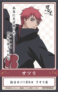 igYnOVnpmllMQzfFUfbq.jpg?w=940&h=940