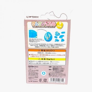 igbWo8r54zQo6pVuROXV.jpg?w=940&h=940