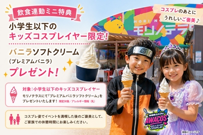 igfC4UFTuoJfBhd5erSI.jpg?w=940&h=940