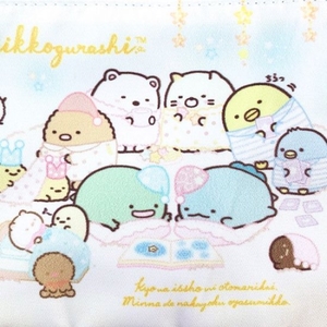 ih1e3MeZgRfDpEsEygu7.jpg?w=940&h=940