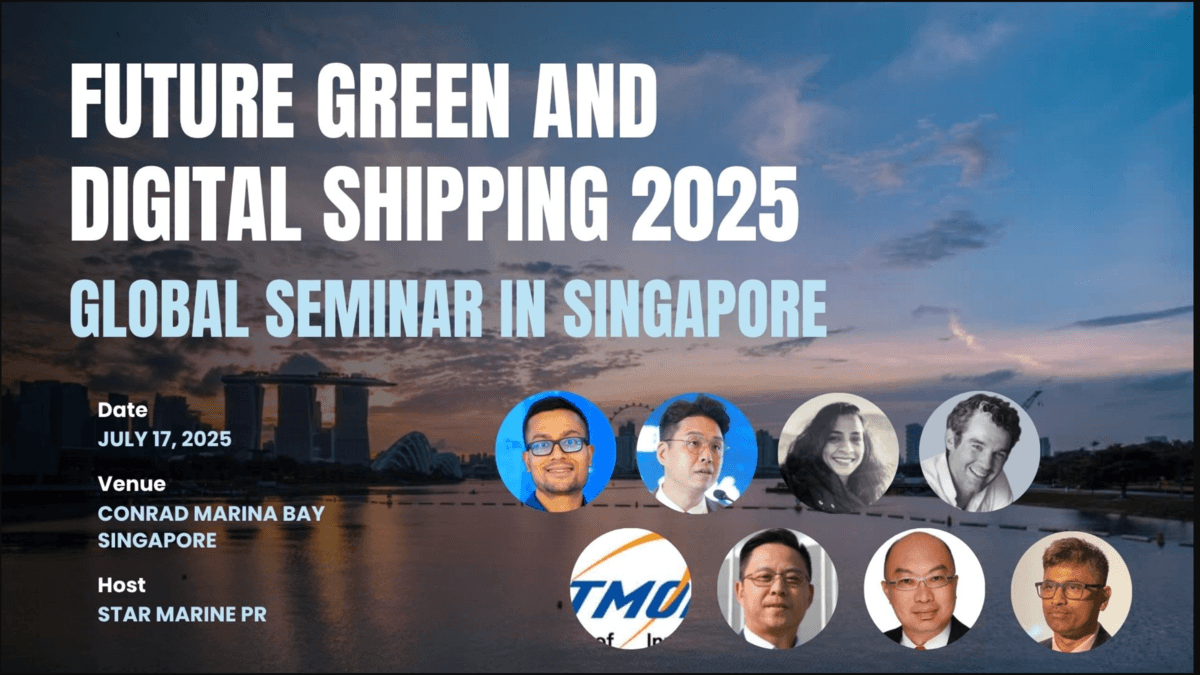 Star Marine PR：星港で次世代海運業向け、「脱炭素・デジタルセミナー2025 」を開催@ 7月17日（木）参加者募集