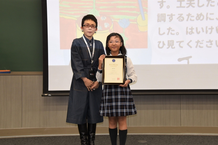 優秀賞の張熙悦さん