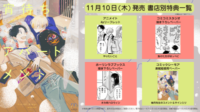 ihSubJTRIpEY22tOu8d4.png?w=940&h=940