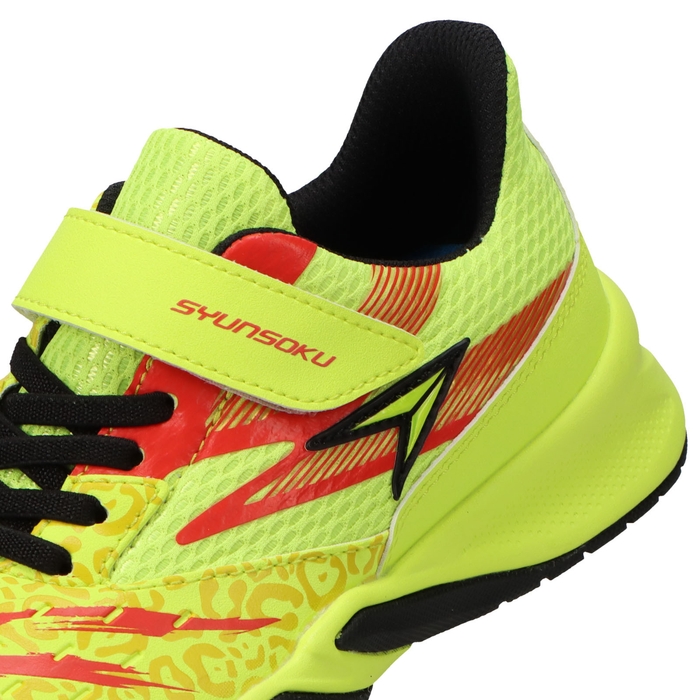 瞬足 JJ-207サイド(2)