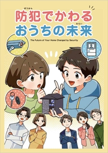 ihelrBdTO46IRehdtJfY.jpg?w=940&h=940