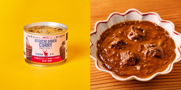 高木商店 大槌ジビエカレー缶