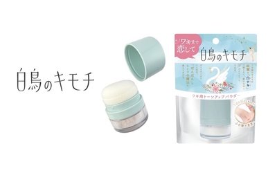 iijwE80MdLY4Trm9JFfP.jpg?w=940&h=940