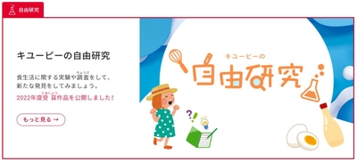 iirOp2hEdmOxDOpZCh3X.jpg?w=940&h=940