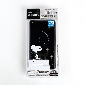 ij4PACeH4Y2cE1ohBklP.jpg?w=940&h=940