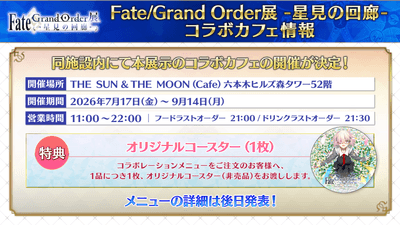 ijFWS1st19p0EUcIff8b.png?w=940&h=940