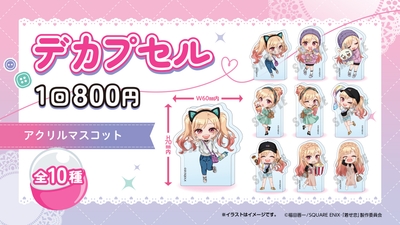 ijJGBI447yilHqo2wPUB.jpg?w=940&h=940