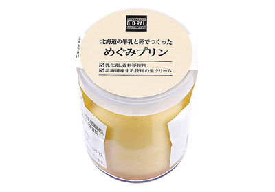 ijJZJnFh9i9E8o32cm5A.png?w=940&h=940