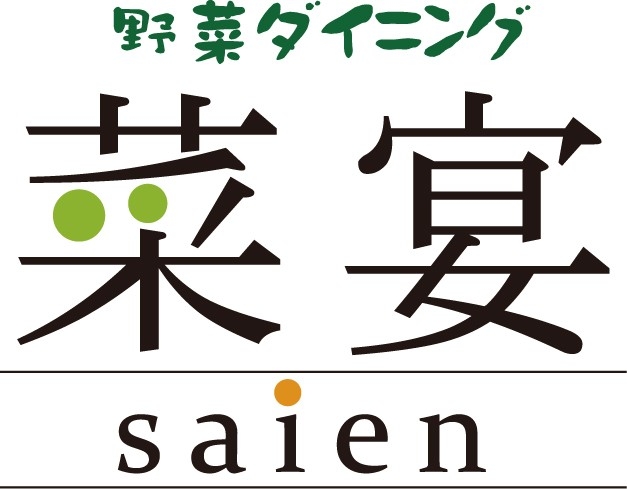 野菜ダイニング菜宴