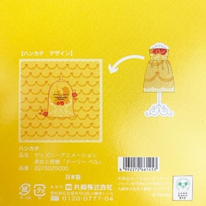 ijR7Kh5MzYaZ5fmXsbcp.jpg?w=940&h=940