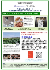 ijSndHBHZrheqQRAz6QV.jpg?w=940&h=940