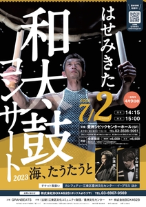 ijTezqNt0C3OXiUQRfWT.jpg?w=940&h=940