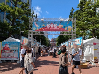 スイーツガーデンSAPPORO2025の様子