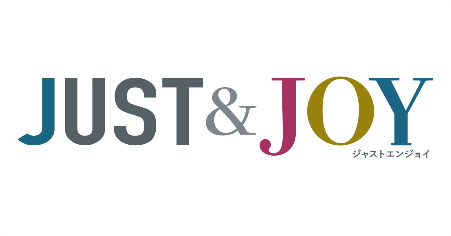 pptcグループ、秋田県No1ビルダー・サンコーホームが手掛ける企画型注文住宅『JUST&JOY (ジャストエンジョイ)』新登場