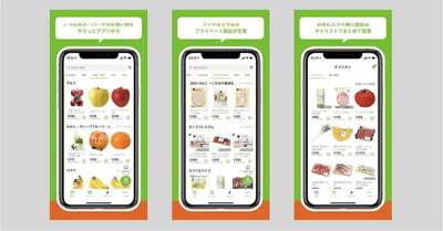 iju5A48bQZDp9hAFozIF.png?w=940&h=940