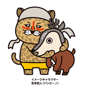 ik70y2MhJuRSvWBMQPgp.png?w=940&h=940