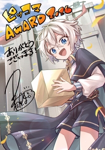 il9Yz0Qj9E1IUfjbz7LB.jpg?w=940&h=940