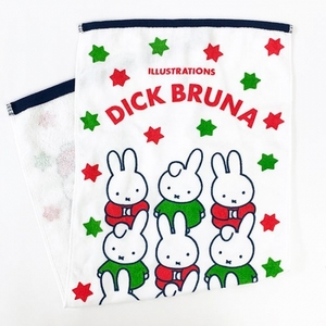 ilHtqjJMMMRFZF5IsKn8.jpg?w=940&h=940