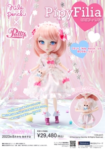 im4ExyGGnv5vLNntc439.jpg?w=940&h=940