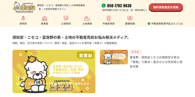 imFHfG6UjffmsWQI40CQ.png?w=940&h=940