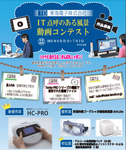 imYsYWrGHbtgzXO5rGFB.png?w=940&h=940