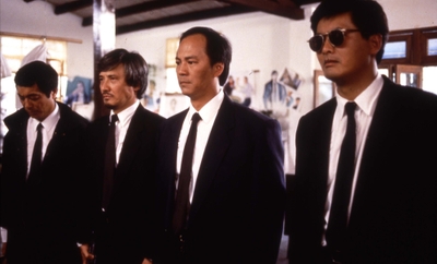 © 2010 Fortune Star Media Limited. All Rights Reserved.