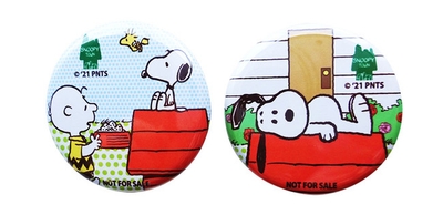 inTNVxqZFIc3zDe8g708.jpg?w=940&h=940